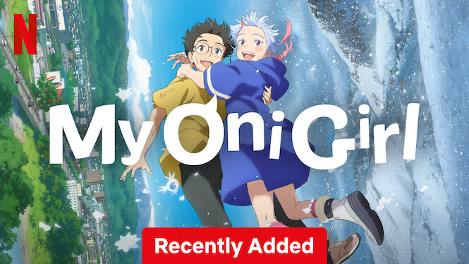 好きでも嫌いなあまのじゃく