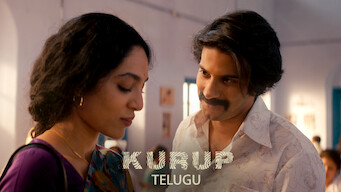 Kurup (Telugu) (2021)